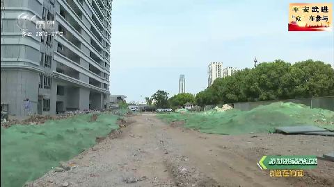 武進(jìn)新聞