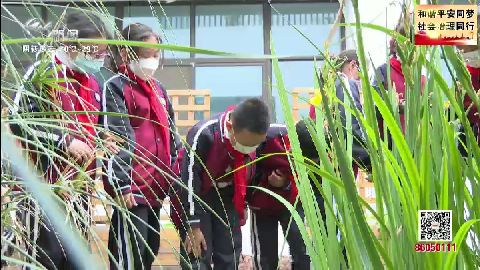 武進新聞