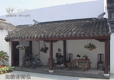 武進新聞