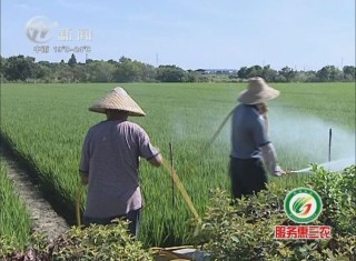 武進(jìn)新聞