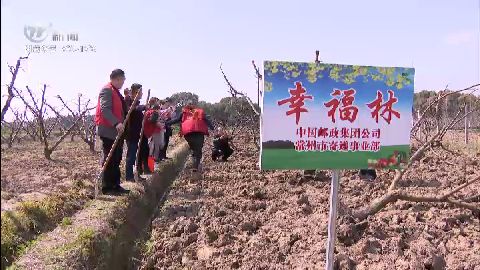 武進(jìn)新聞