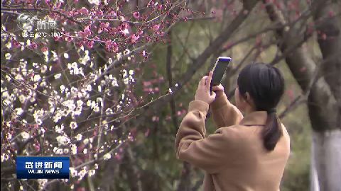 武進(jìn)新聞