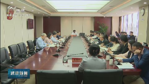 武進(jìn)新聞