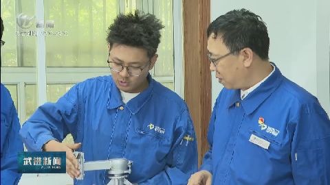 武進(jìn)新聞