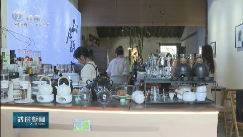 武進(jìn)新聞