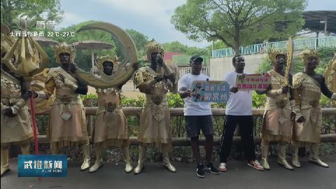 武進(jìn)新聞