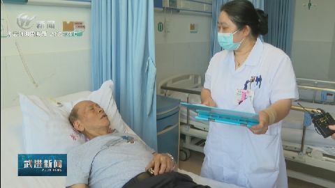 武進(jìn)新聞