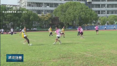 武進(jìn)新聞