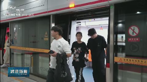 武進(jìn)新聞