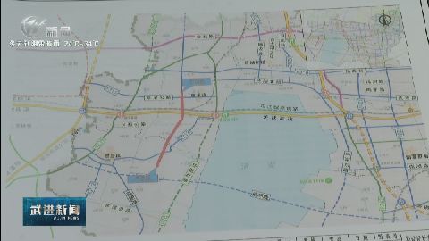 武進(jìn)新聞