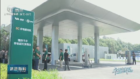 武進(jìn)新聞