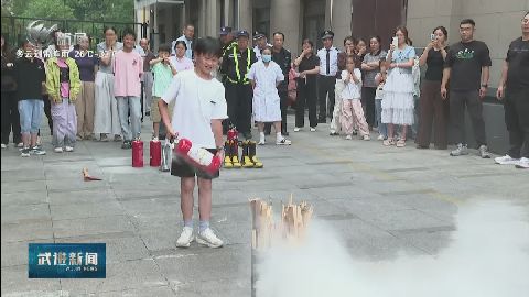 武進(jìn)新聞