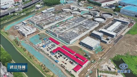 武進(jìn)新聞