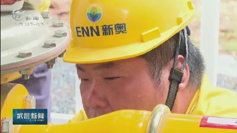 武進(jìn)新聞