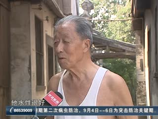 武進(jìn)新聞