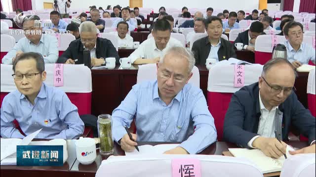 武進(jìn)新聞