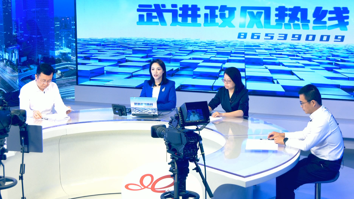 武進(jìn)新聞
