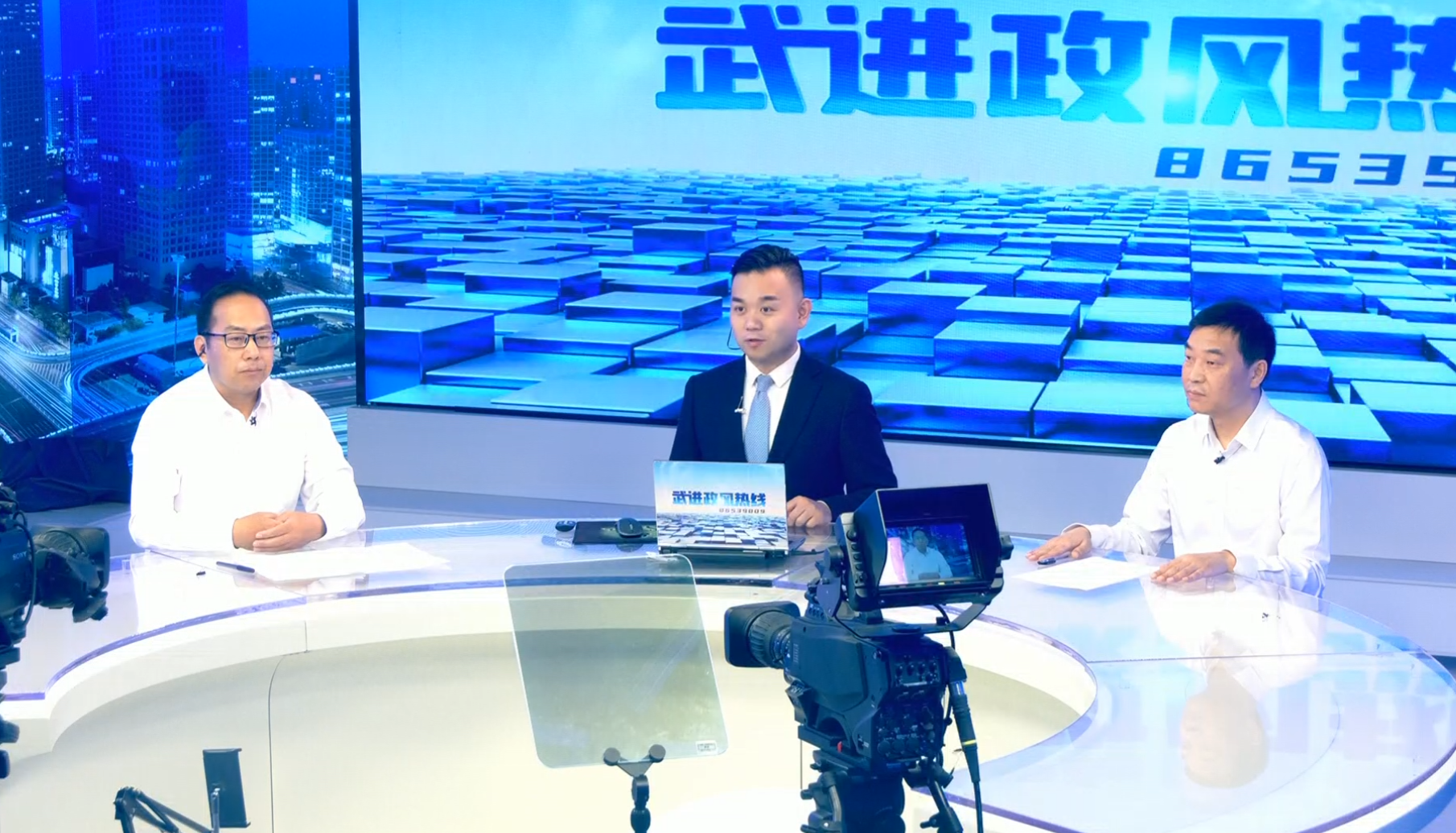 武進新聞
