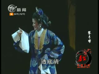 武進(jìn)新聞