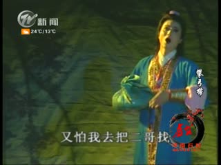 武進(jìn)新聞