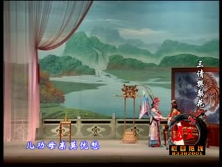 武進(jìn)新聞