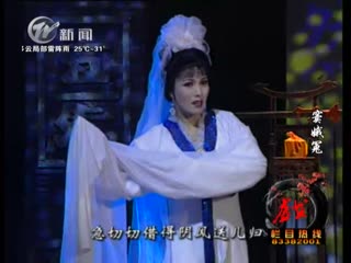 武進(jìn)新聞