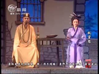 武進(jìn)新聞