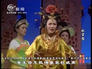 武進(jìn)新聞