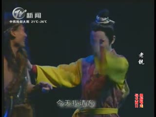 武進(jìn)新聞