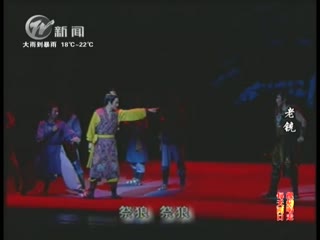 武進(jìn)新聞