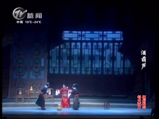 武進(jìn)新聞