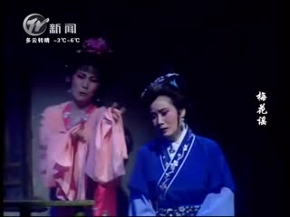 武進(jìn)新聞