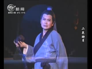 武進(jìn)新聞