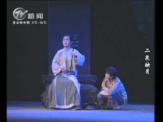 武進(jìn)新聞
