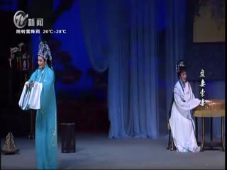 武進(jìn)新聞