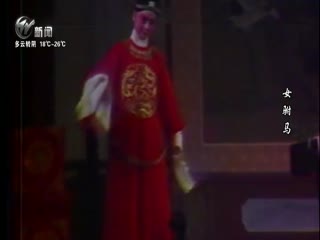 武進(jìn)新聞