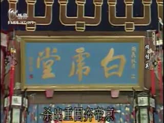 武進(jìn)新聞