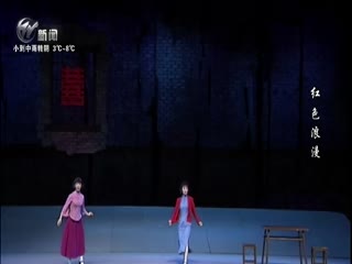 武進(jìn)新聞