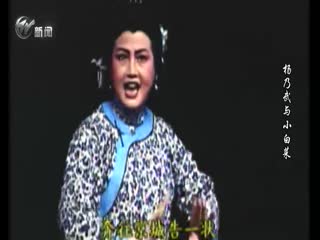 武進(jìn)新聞