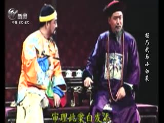 武進(jìn)新聞