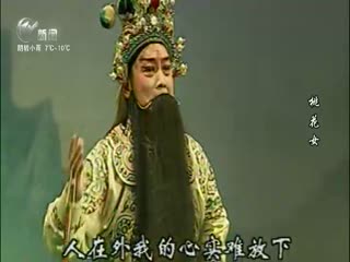 武進(jìn)新聞