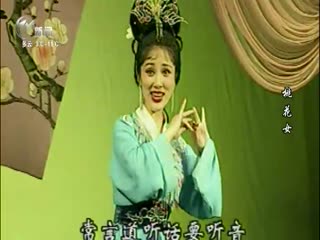 武進(jìn)新聞