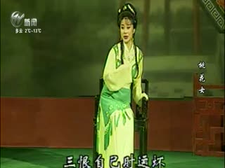 武進(jìn)新聞