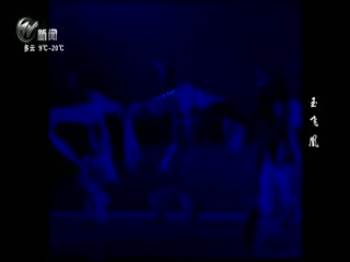武進(jìn)新聞