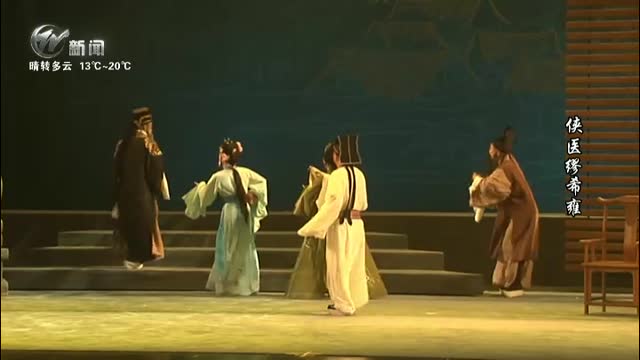 武進(jìn)新聞