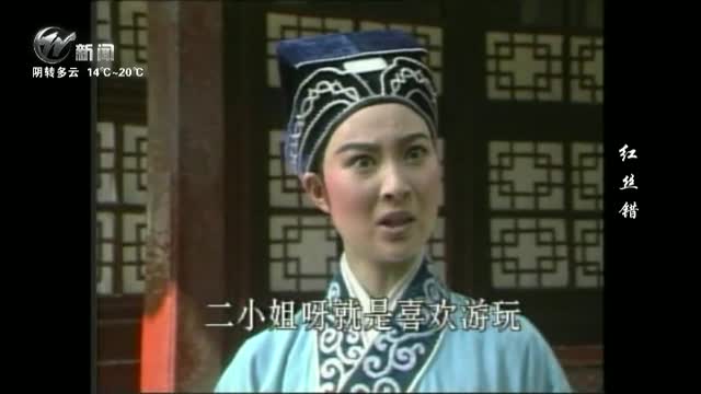 武進(jìn)新聞