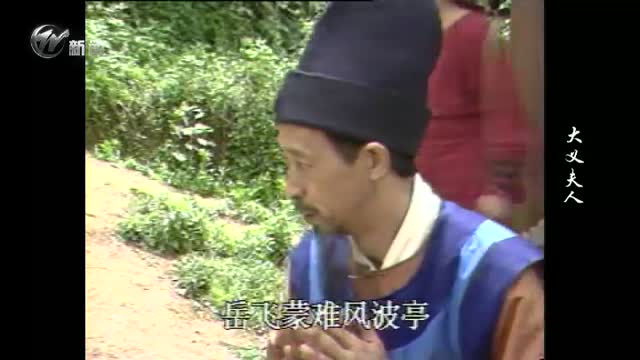 武進(jìn)新聞