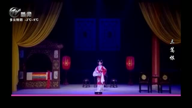 武進(jìn)新聞