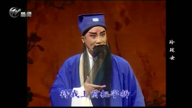武進(jìn)新聞