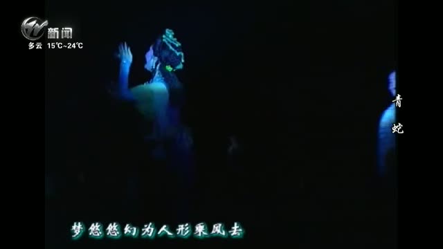 武進新聞